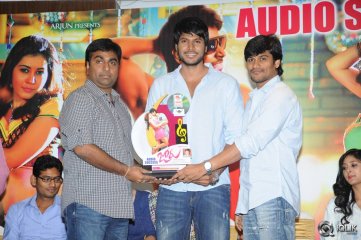 Joru Movie Platinum Disc Function